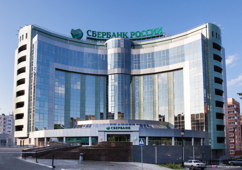 Сбербанк выдал рекордные 150 млрд. рублей кредитов населению за месяц