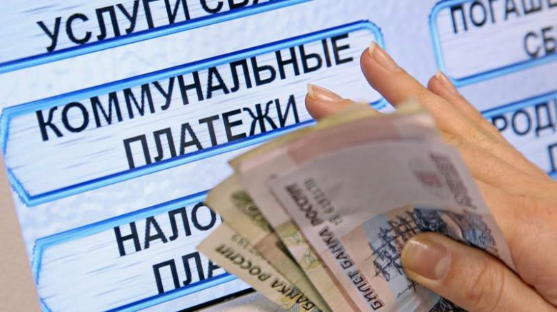Как в России изменятся тарифы на ЖКХ в 2018 году