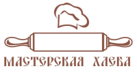 Хлебная мастерская. Мастерская хлеба. Мастерская хлеба франшиза. Мастерская хлебопечение. Мастерская хлеб логотип.