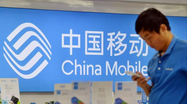 В Китае запустили связь 5G