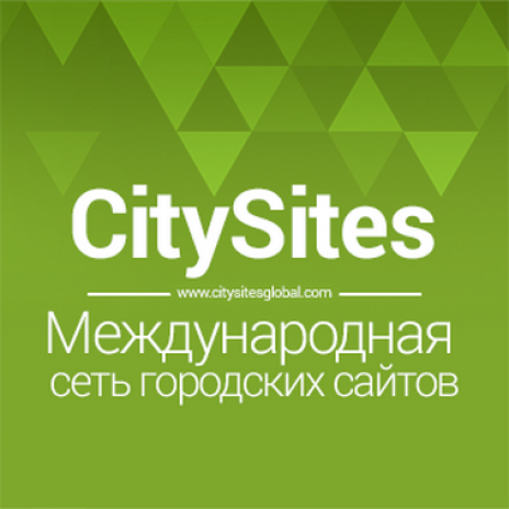 City Sites