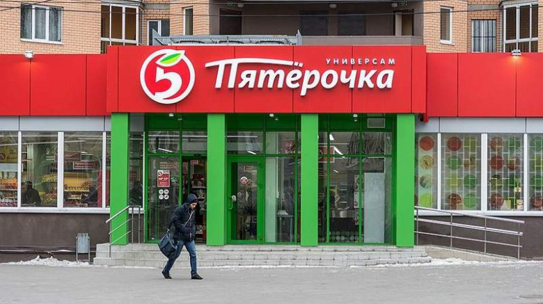Продуктовая сеть "Пятерочка" планирует открыть цифровые магазины