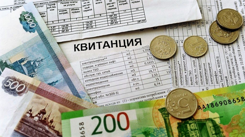 Подсчитано число россиян, которые смогут оплатить услуги ЖКХ