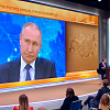 Президент пообещал выплату 5000 рублей на ребенка к Новому году