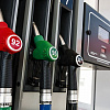 Цены на бензин – на старт